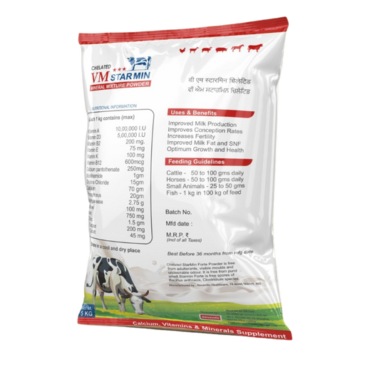 VM Starmin Mineral Mixture Blend - Livestock Supplement with Calcium, Phosphorus, and Vitamins A, D3, B2, E, K, B12. Customized dosages for Cattle, Horses, Sheep, Goats, Pigs, and Fish. Improved Milk Production, Enhanced Conception Rates, Optimal Growth. Noventis Healthcare.