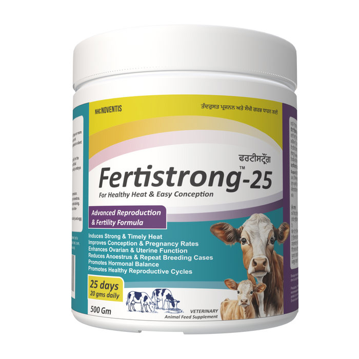 Fertistrong-25 supplement container with a cow on the label against a white background