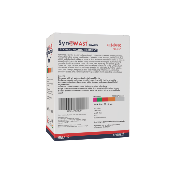 Synomast™ Udder Health Supplement for Cows & Buffaloes – 200g | Advanced Mastitis & Fibrosis Treatment Powder with Serratiopeptidase & Herbal Extracts