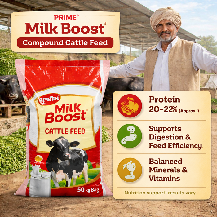 PRIME® MILK BOOST Compound Cattle Feed 50 kg | 20–22% Protein | Supports High Milk Yield, Fat &amp; SNF | Improves Digestion & Feed Efficiency | Balanced Nutrition for Lactating Cows & Buffaloes